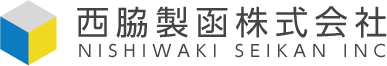 紙箱 貼り箱 化粧箱 製造 製作 販売